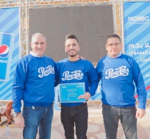 Annual Staff Meeting 2020/2021