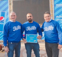 Annual Staff Meeting 2020/2021