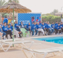 Annual Staff Meeting 2020/2021