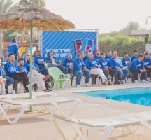 Annual Staff Meeting 2020/2021