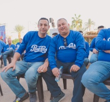 Annual Staff Meeting 2020/2021