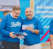 Annual Staff Meeting 2020/2021