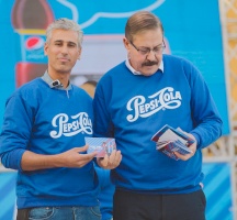 Annual Staff Meeting 2020/2021