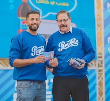 Annual Staff Meeting 2020/2021