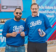 Annual Staff Meeting 2020/2021