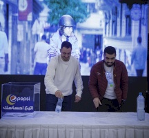 Iftar and Ramadan Evening 2023/2024