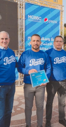 Annual Staff Meeting 2020/2021