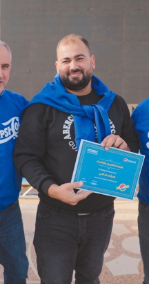 Annual Staff Meeting 2020/2021