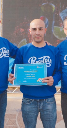 Annual Staff Meeting 2020/2021