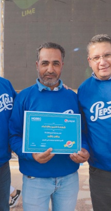 Annual Staff Meeting 2020/2021