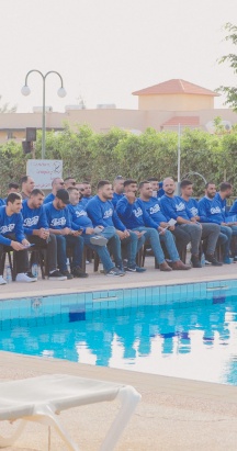 Annual Staff Meeting 2020/2021