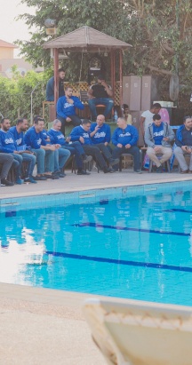 Annual Staff Meeting 2020/2021