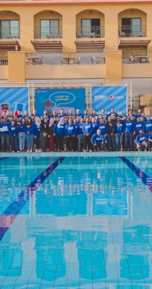 Annual Staff Meeting 2020/2021