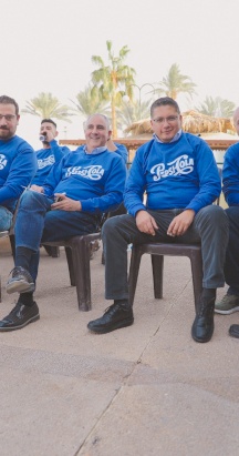 Annual Staff Meeting 2020/2021