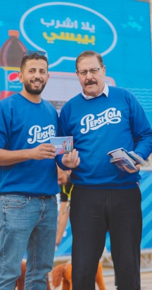 Annual Staff Meeting 2020/2021