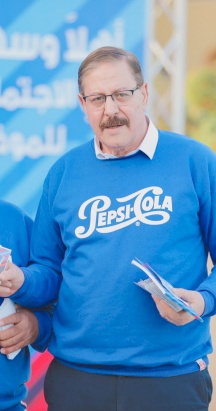 Annual Staff Meeting 2020/2021