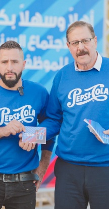 Annual Staff Meeting 2020/2021