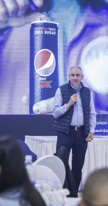 Iftar and Ramadan Evening 2023/2024