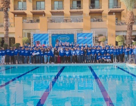 Annual Staff Meeting 2020/2021