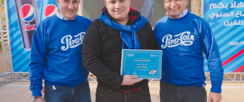 Annual Staff Meeting 2020/2021