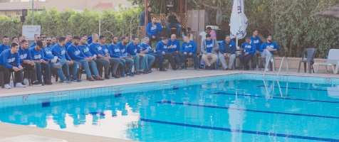 Annual Staff Meeting 2020/2021