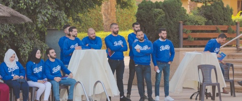 Annual Staff Meeting 2020/2021