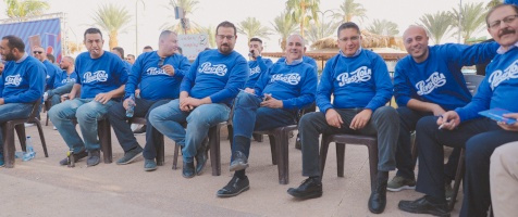 Annual Staff Meeting 2020/2021