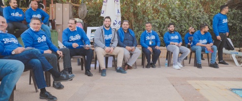 Annual Staff Meeting 2020/2021