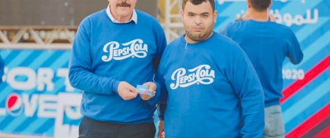 Annual Staff Meeting 2020/2021