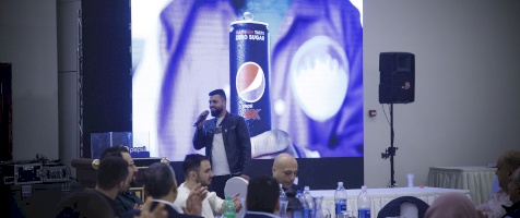 Iftar and Ramadan Evening 2023/2024