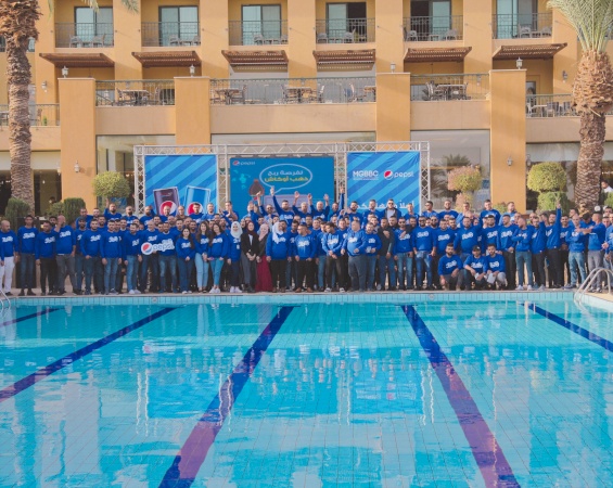 Annual Staff Meeting 2020/2021