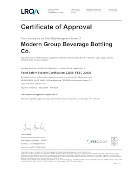 Food Safety System Certification 22000, FSSC 22000