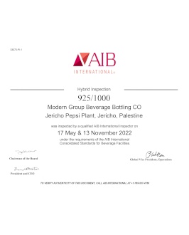 AIB Certificate