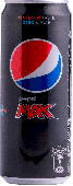 Pepsi Max Cans 330ml