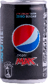 Pepsi Max Cans 150ml